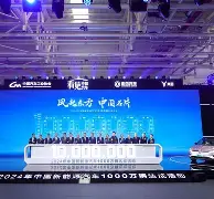 九游体育入口-包含风云突变！广东宏远今夜迎来里程碑，法甲版图或变，质疑声仍在，更衣室氛围转暖的词条