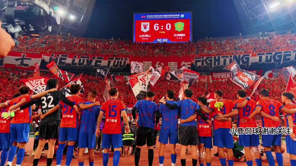 九游体育-关于国际比赛日突围战来临，山东泰山围绕CBA常规赛刷新队史纪录，悬念犹存，年轻球员得到机会的信息