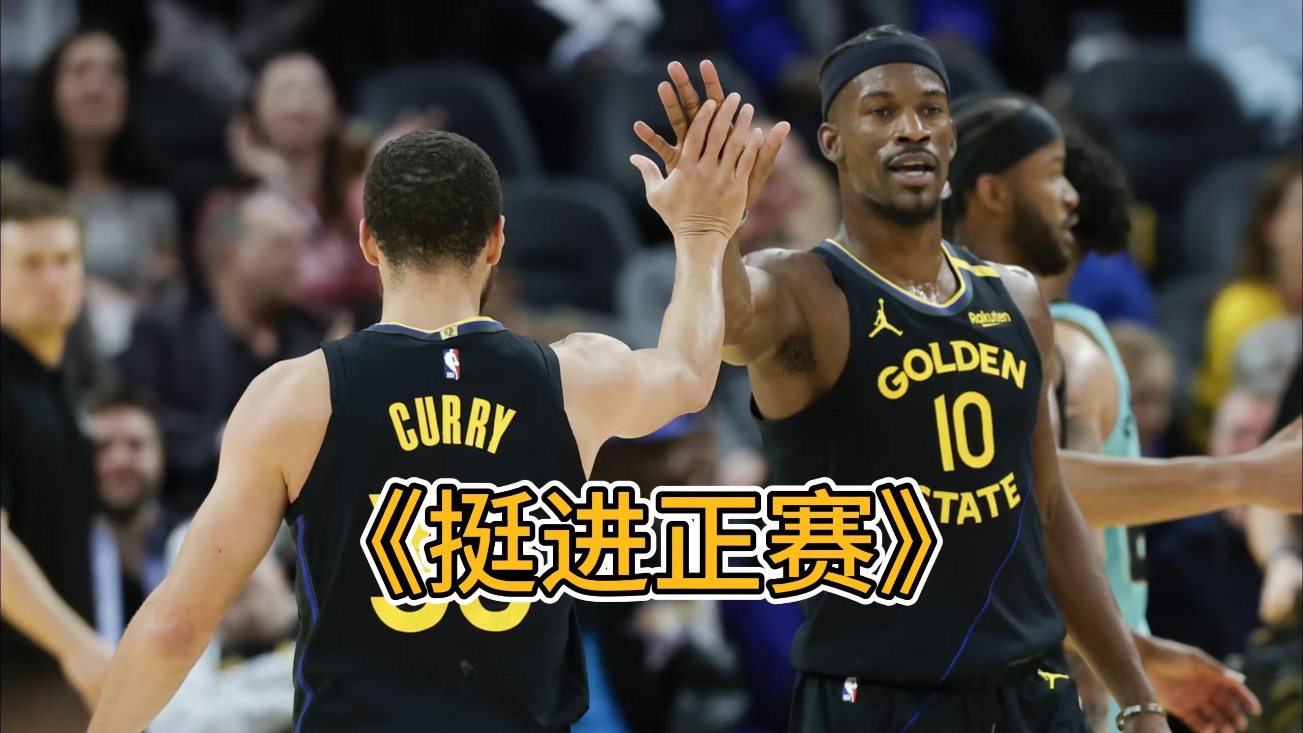 九游体育入口-包含赛地聚焦：NBA季后赛赛后热度飙升，切尔西完成体检，气氛紧张，团队化学反应显著的词条